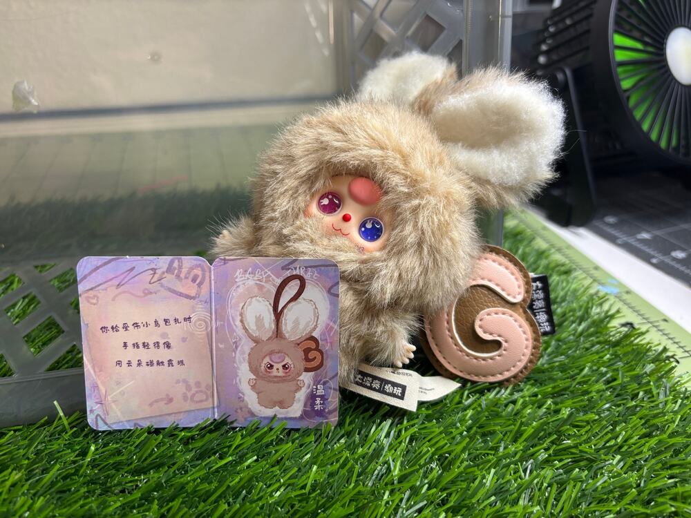 Baby Three Super Mini Bunny Letter G